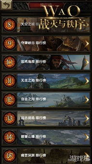 《太吾绘卷》9月29日大更新！探索新秘境，解锁神秘技能！