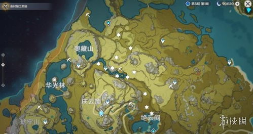 《原神》3.1沙漠秘境解锁攻略：避让之丘地灵龛赤王陵隐藏点位揭秘