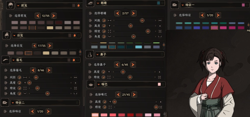 《太吾绘卷》盗圣流攻略：揭秘绝版技巧，轻松解锁奇遇宝藏