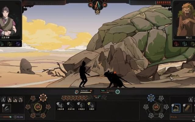 《太吾绘卷》猴王风筝无伤攻略:揭秘高效放风筝技巧 《太吾绘卷》猴王风筝无伤攻略:揭秘高效放风筝技巧