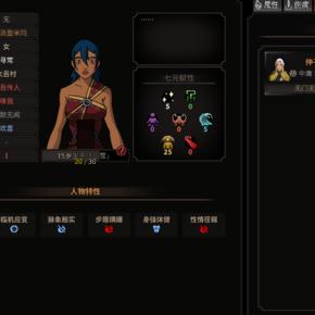 《太吾绘卷》攻略:高效赚钱秘籍,轻松致富指南 《太吾绘卷》攻略:高效赚钱秘籍,轻松致富指南