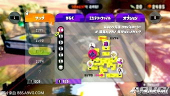 《喷射战士3》蛤蜊模式攻略：深度解析玩法技巧，轻松掌握制胜秘诀