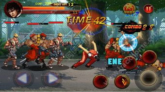 街霸4中文版下载:30.2M大小,简体中文,动作射击,不容错过! 街霸4中文版下载:30.2M大小,简体中文,动作射击,不容错过!