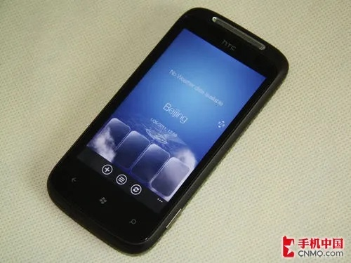 HTC T8698手机评测：性能与外观的完美结合