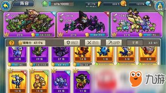 《召唤与合成2》公测新升级！独家揭秘全新合成规则与玩法革新