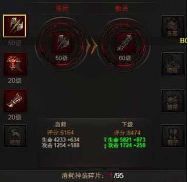 《召唤与合成2》头像框获取攻略：新手必看召合1技巧分享秘籍