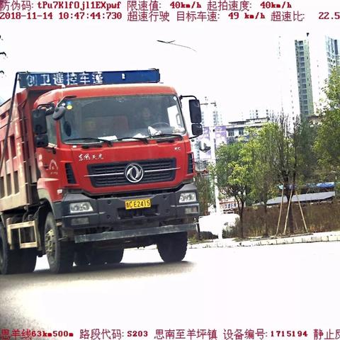 《羊了个羊》PC版CE修改攻略:轻松通关技巧大揭秘! 《羊了个羊》PC版CE修改攻略:轻松通关技巧大揭秘!