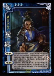 三国杀欣儿解说(有哪些值得借鉴的地方) 三国杀欣儿解说(有哪些值得借鉴的地方)