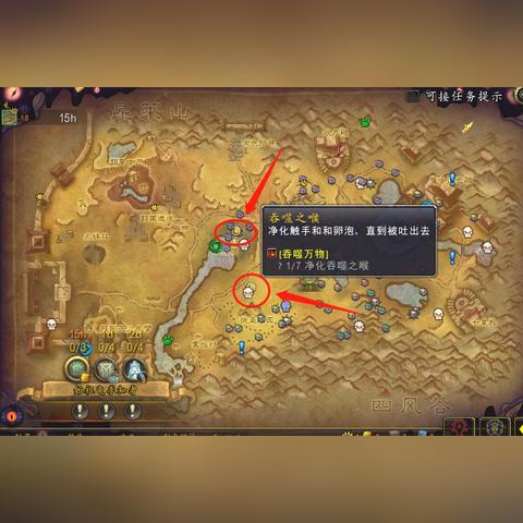 熊战士怎么出装才能打出高额输出？