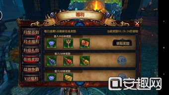 黑岩武器解析:原神中的神秘力量解析攻略 黑岩武器解析:原神中的神秘力量解析攻略