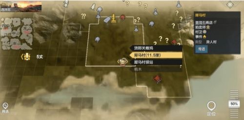 《原神》3.0秘境伞盖解锁攻略:揭秘伞盖荫蔽快速开启技巧 《原神》3.0秘境伞盖解锁攻略:揭秘伞盖荫蔽快速开启技巧