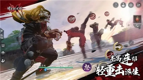 探秘流星蝴蝶剑官网电脑版，经典武侠游戏的数字殿堂