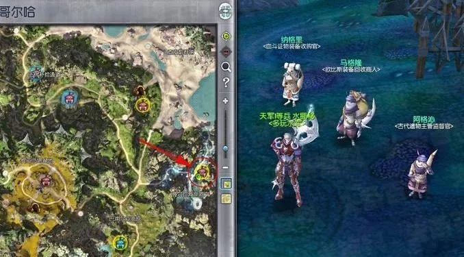 永恒之塔新手任务攻略，开启奇幻冒险之旅