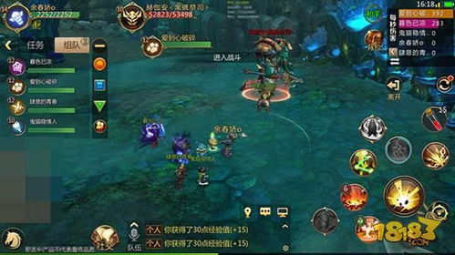 《原神》多莉雷火蒸发流攻略:打造高效混伤输出阵容秘籍 《原神》多莉雷火蒸发流攻略:打造高效混伤输出阵容秘籍