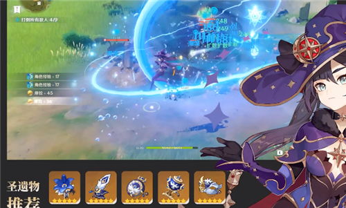 《原神》多莉物伤流阵容搭配攻略：打造站场霸主新策略