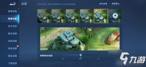 王者荣耀s22更新不了(更新s22需要多少内存) 王者荣耀s22更新不了(更新s22需要多少内存)