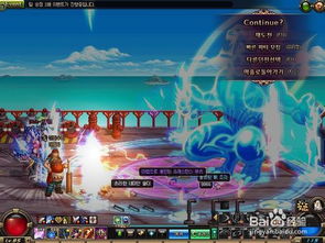 dnf狂战觉醒（天赋调整成逆天独宠）