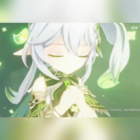 《原神》溢神第三关必胜攻略：揭秘高效通关秘籍，轻松突破难关