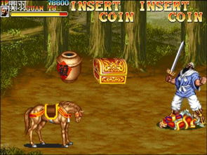 街机三国志2出招表, 各个角色的必杀技是什么