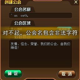 qq游戏tnt（它有什么新玩法）