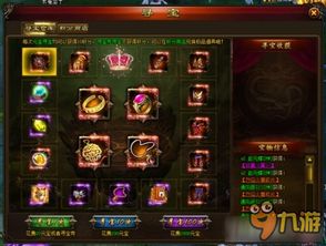 《原神》3.0须弥海上寻宝秘籍:解锁神秘木匣攻略全解析 《原神》3.0须弥海上寻宝秘籍:解锁神秘木匣攻略全解析