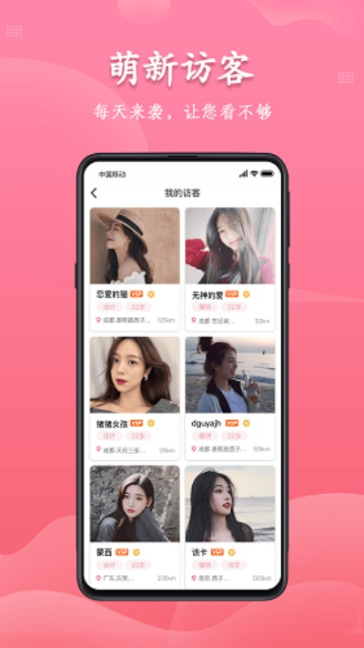 探索黑料传送门tttzzz07du：获取独家内幕与资源