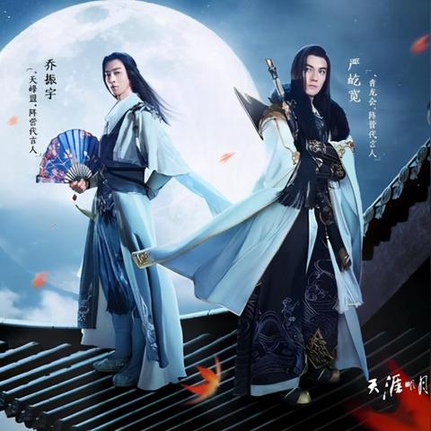 《原神》攻略：快速找到凶猛动物触发点，解锁神秘任务奖励