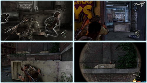 《最后生还者》全收集攻略：火萤挂坠与漫画书解锁秘籍大揭秘