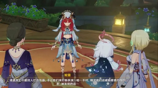 《原神》第三章第二幕花神诞日沉思答案揭秘：解锁隐藏剧情新线索