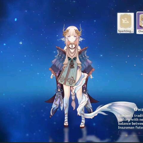 《原神》须弥声望提升攻略：每日任务开启技巧解析