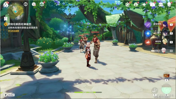 千朵玫瑰引黎明：揭秘《原神》任务触发秘境攻略