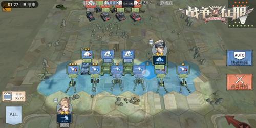 环形战争战斗技巧揭秘：掌握制胜法则，轻松征服战场