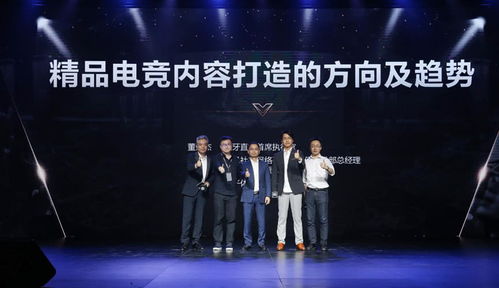 海南虎牙娱乐:直播新体验,享受极致互动娱乐 海南虎牙娱乐:直播新体验,享受极致互动娱乐