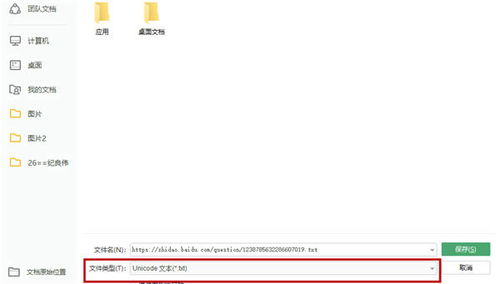 在线克隆空间怎么弄？手把手教你轻松复制虚拟空间！