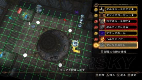 《影牢公主》白金攻略：解锁全奖杯技巧，成就白金达人秘籍