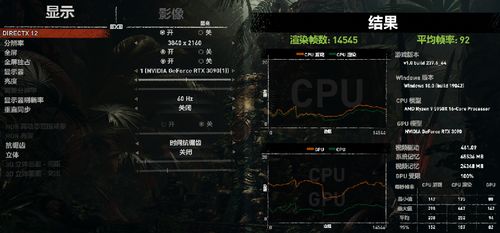 探秘克罗米之死的奖励，从剧情到游戏机制的深度剖析