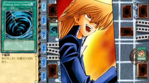 游戏王混沌力量秘籍,怎么才能打赢城之内？