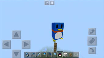 海底宝藏对对碰（你能找到所有宝藏吗）