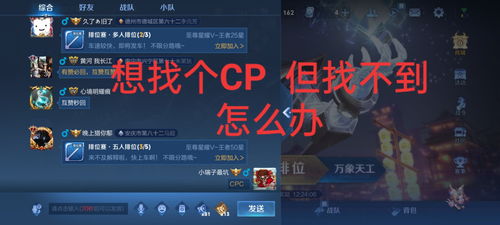 下载游戏总是找不到想要的？哪个游戏下载中心最靠谱？