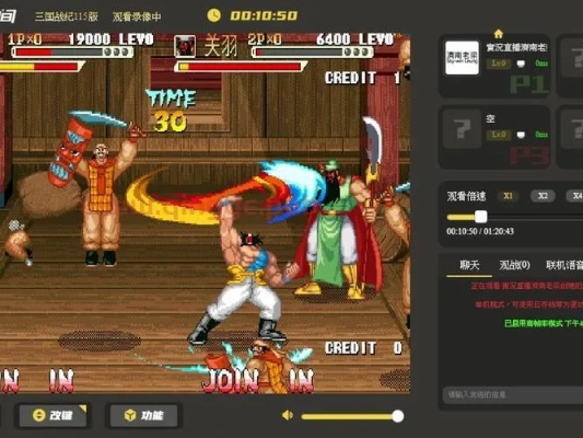 三国战记115怎么玩？超详细秘籍攻略看这篇！