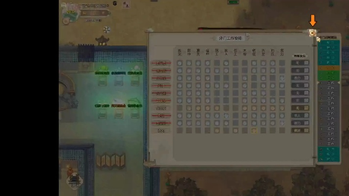 修仙人生模拟器破解版，虚幻诱惑背后的陷阱