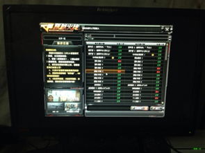 笔记本玩cf怎么调全屏(怎么调分辨率全屏运行穿越火线) 笔记本玩cf怎么调全屏(怎么调分辨率全屏运行穿越火线)