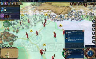 《文明6》宗教胜利攻略揭秘：掌握宗教胜利技巧，轻松迈向辉煌！