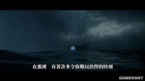 幽灵中文版下载：恐怖游戏，体验惊险剧情