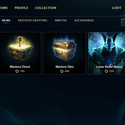 星空之门内瑟斯手感好不好？用过的玩家都这么说！