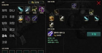 狂扁小朋友正版下载:经典格斗手游,网页版移植! 狂扁小朋友正版下载:经典格斗手游,网页版移植!