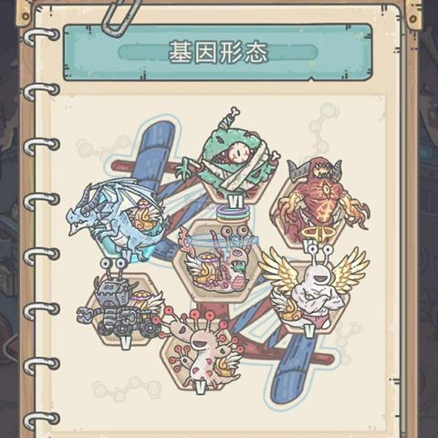 想玩换装迷宫2完全汉化版下载?这里就能找到! 想玩换装迷宫2完全汉化版下载?这里就能找到!