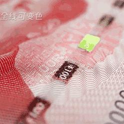 qq扫描硬盘,那我的隐私会不会泄露？