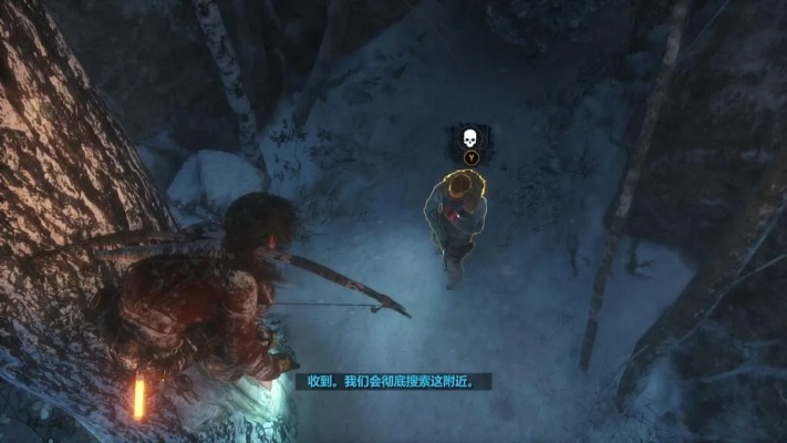 《古墓丽影崛起》无伤通关秘诀！最高难度攻略解析，轻松挑战！