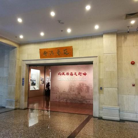 《看火人》全攻略揭秘：新手必看高效通关技巧解析